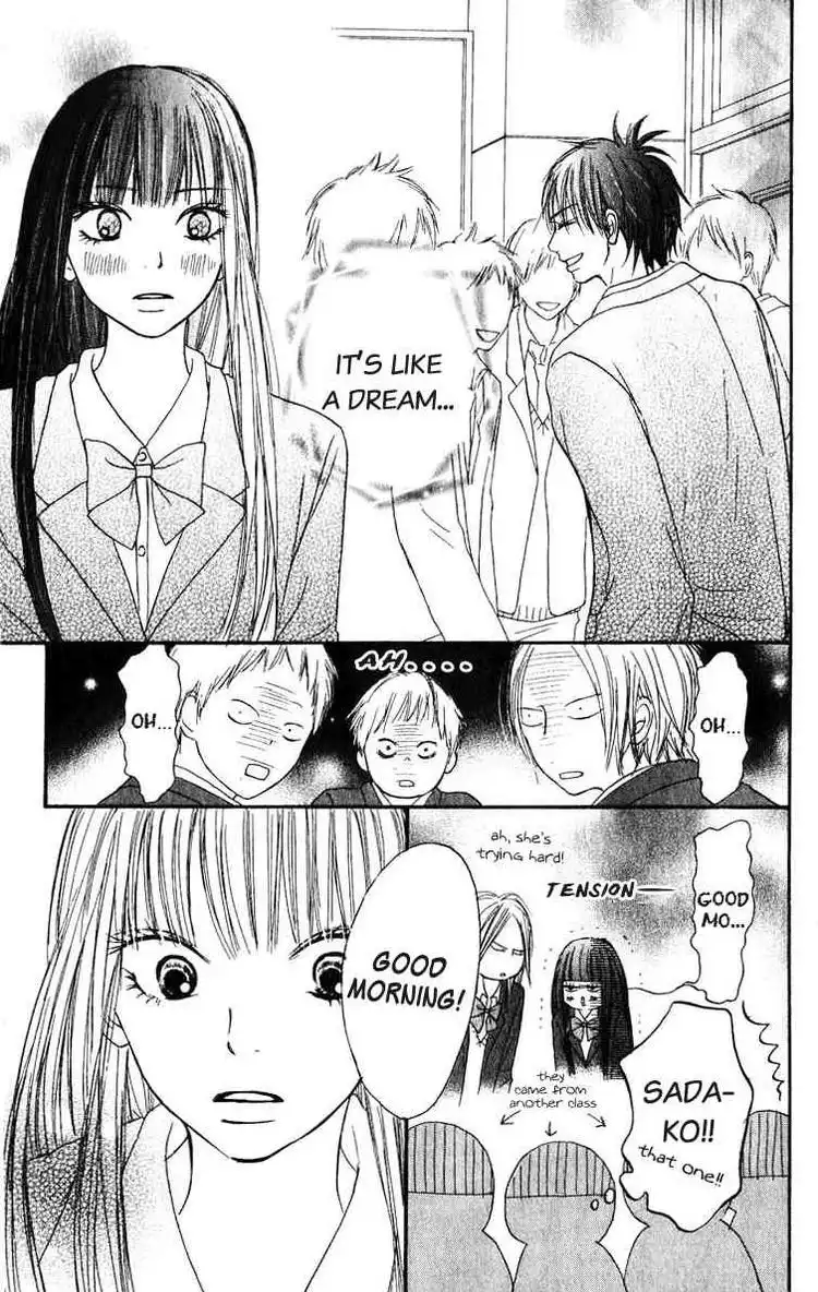 Kimi Ni Todoke Chapter 29 11